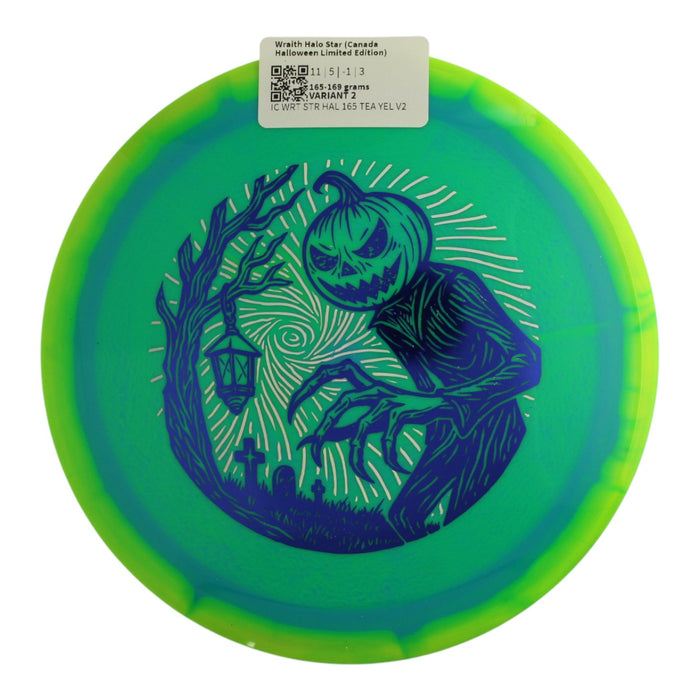 165-169 grams / Variant 2