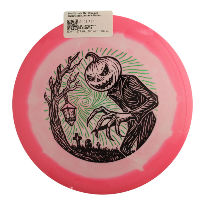 165-169 grams / Variant 3