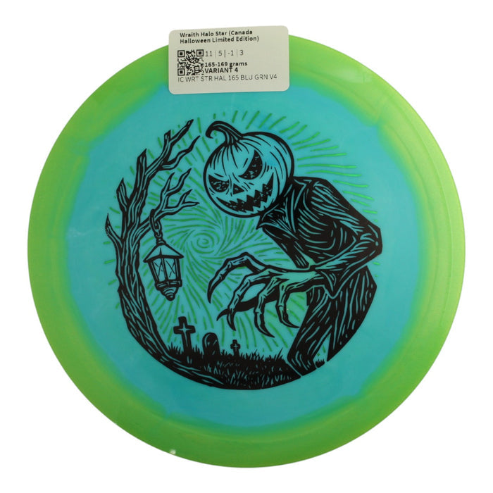 165-169 grams / Variant 4