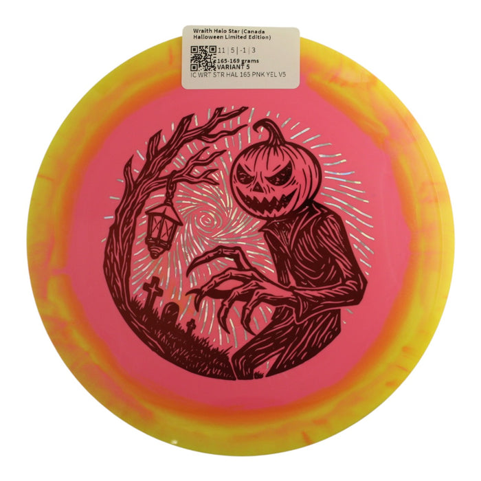 165-169 grams / Variant 5