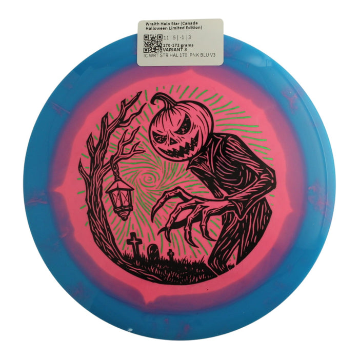 170-172 grams / Variant 3