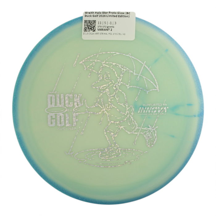 170-172 grams / Variant 2
