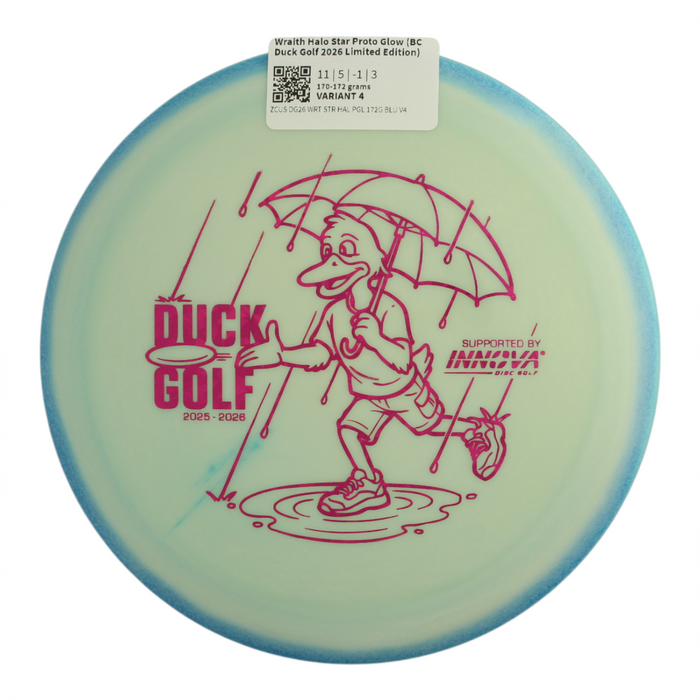 170-172 grams / Variant 4