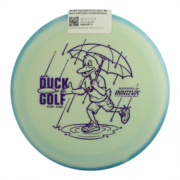 170-172 grams / Variant 5