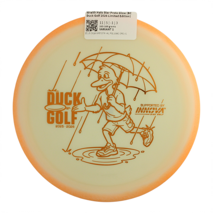 165-169 grams / Variant 1