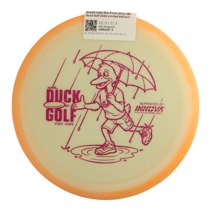 165-169 grams / Variant 3