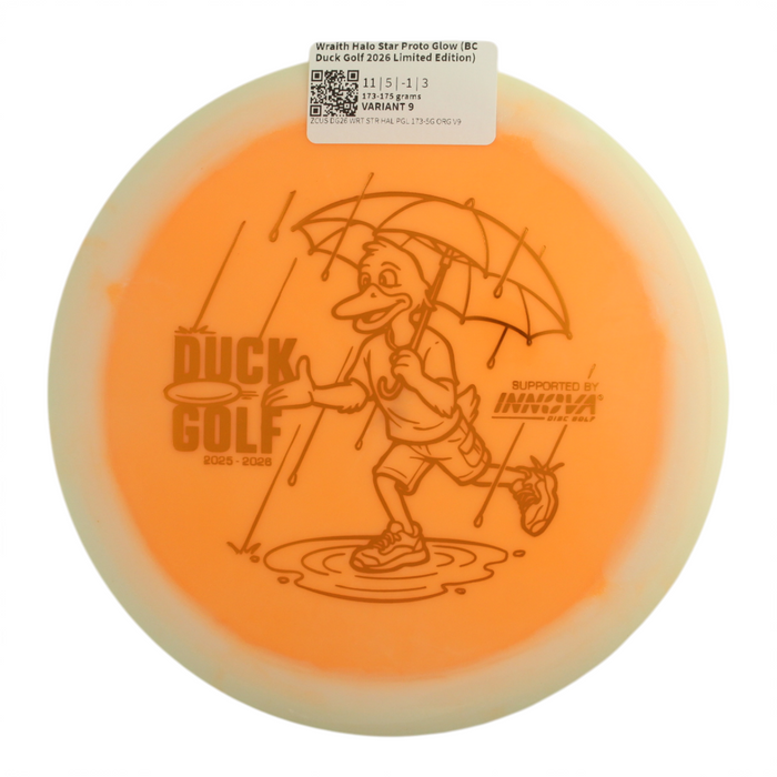 173-175 grams / Variant 9