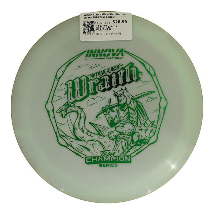 173-175 grams / Variant 6
