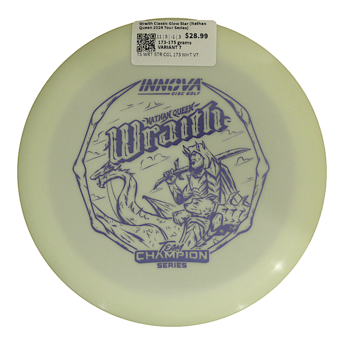 173-175 grams / Variant 7