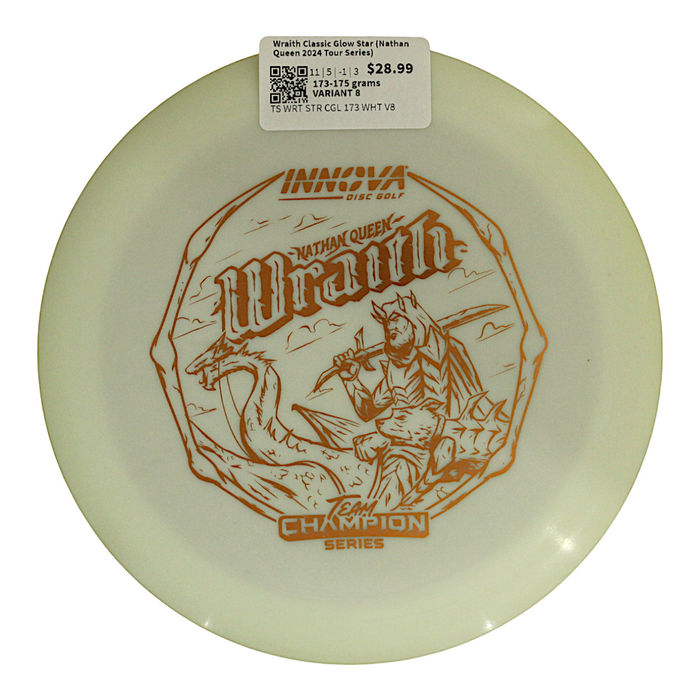 173-175 grams / Variant 8