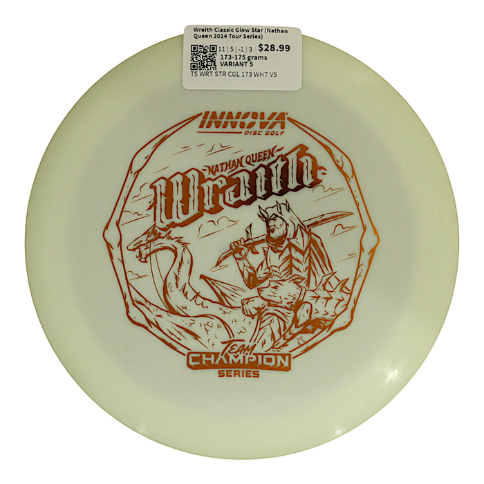 173-175 grams / Variant 5
