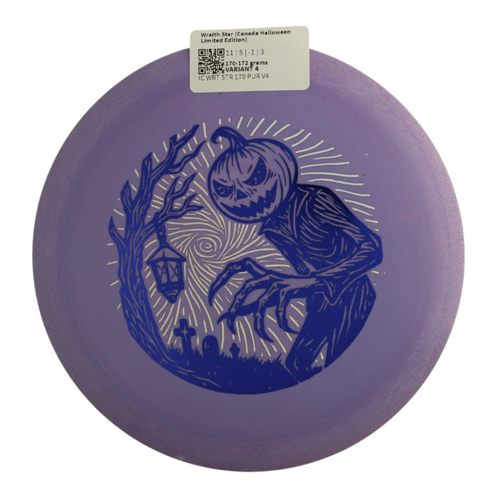 170-172 grams / Variant 4