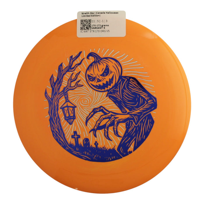 170-172 grams / Variant 5