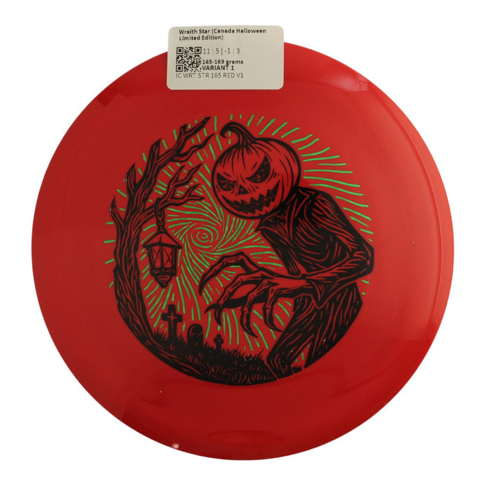 165-169 grams / Variant 1