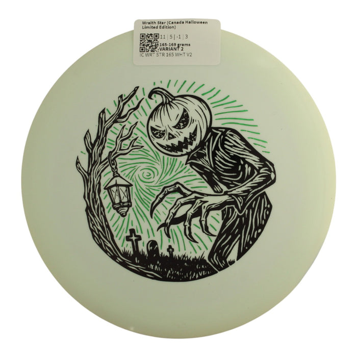 165-169 grams / Variant 2