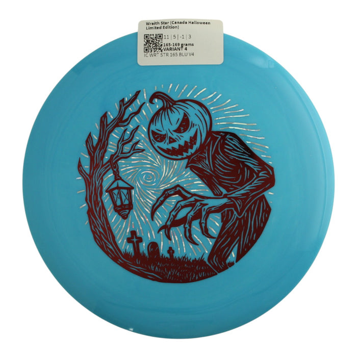 165-169 grams / Variant 4