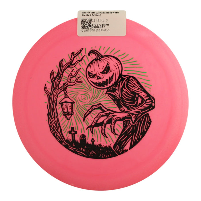 170-172 grams / Variant 3
