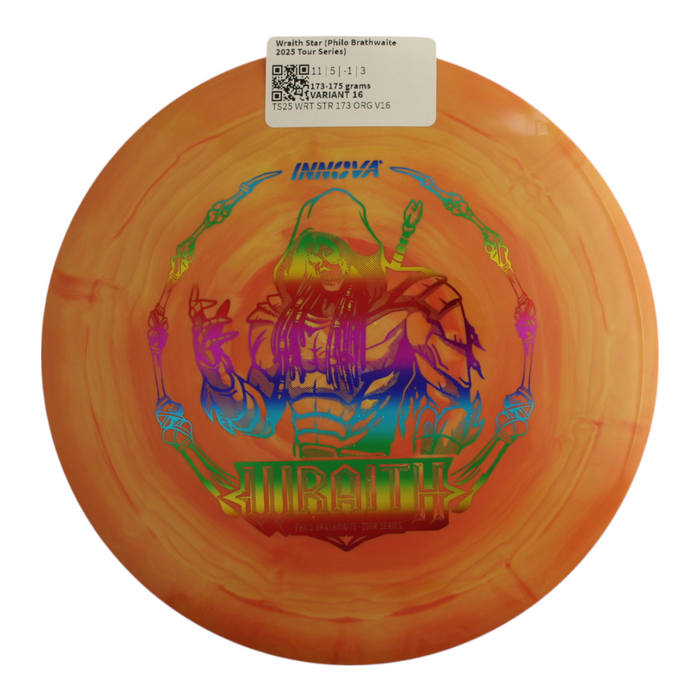 173-175 grams / Variant 16