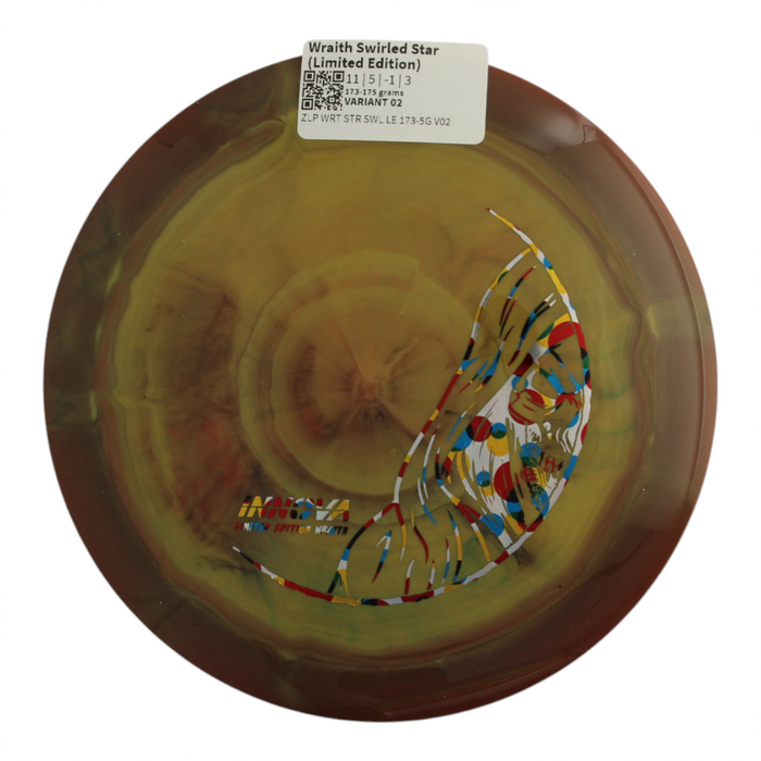 173-175 grams / Variant 02