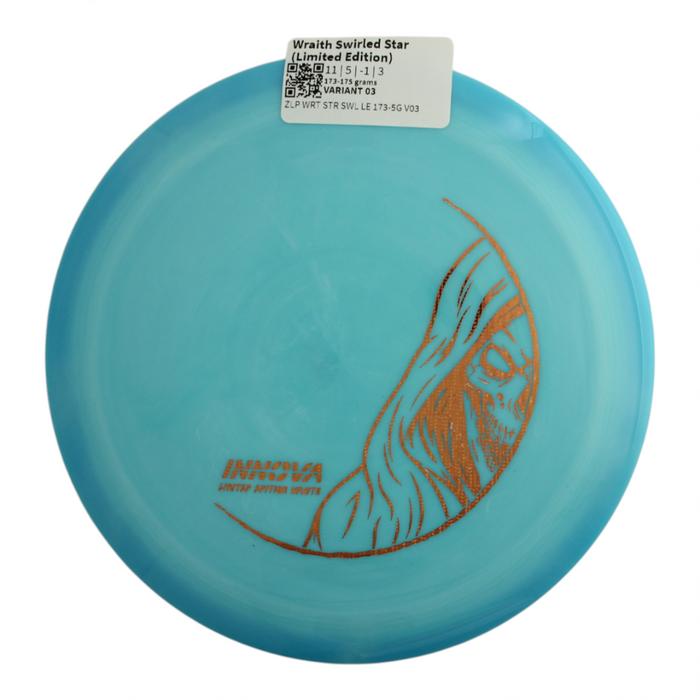 173-175 grams / Variant 03