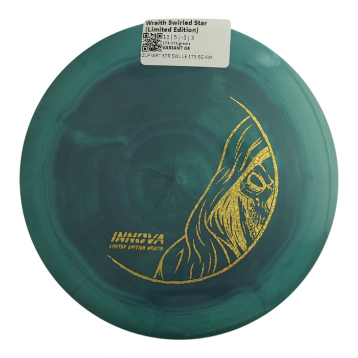 173-175 grams / Variant 04