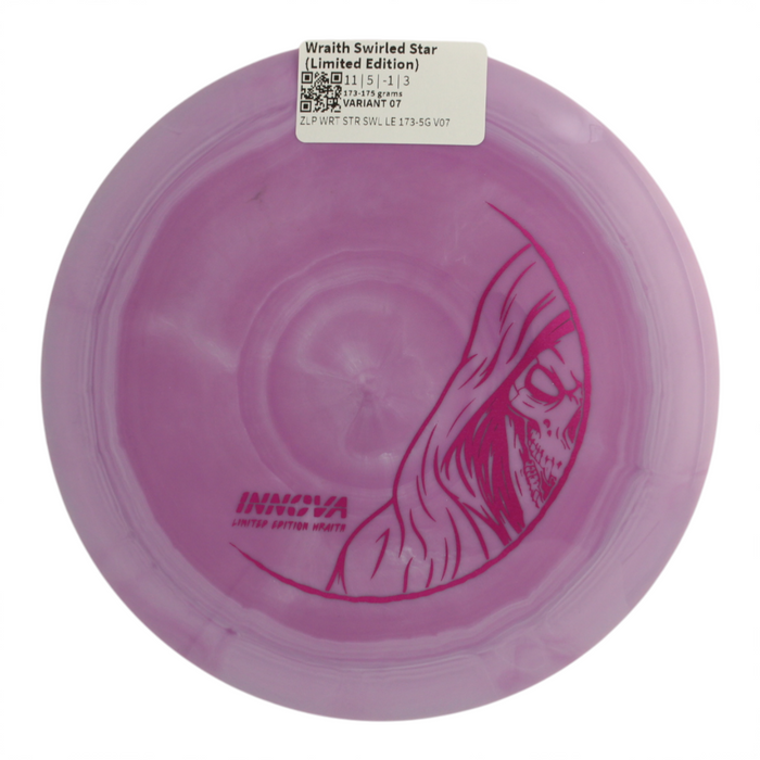 173-175 grams / Variant 07