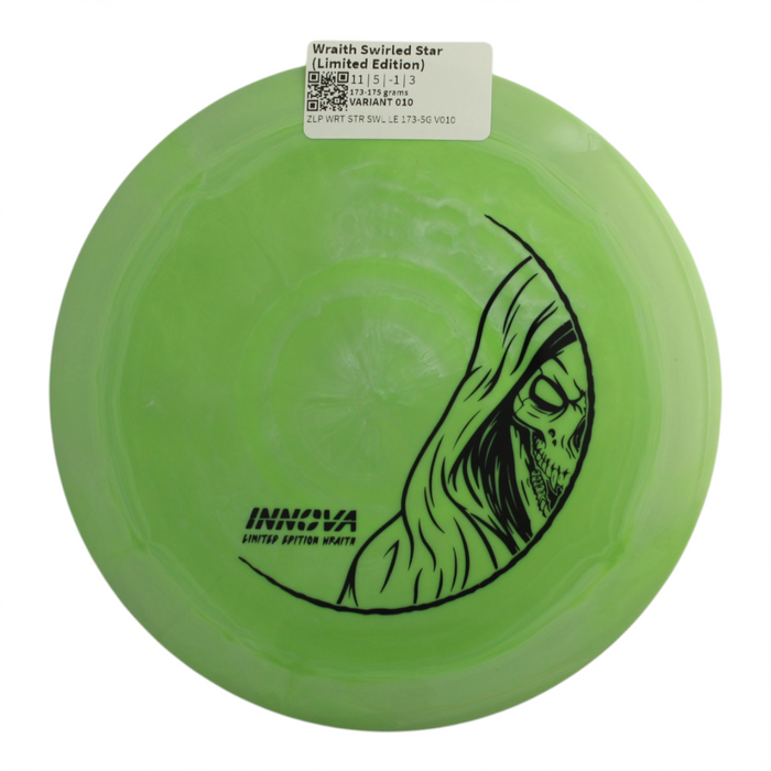 173-175 grams / Variant 010