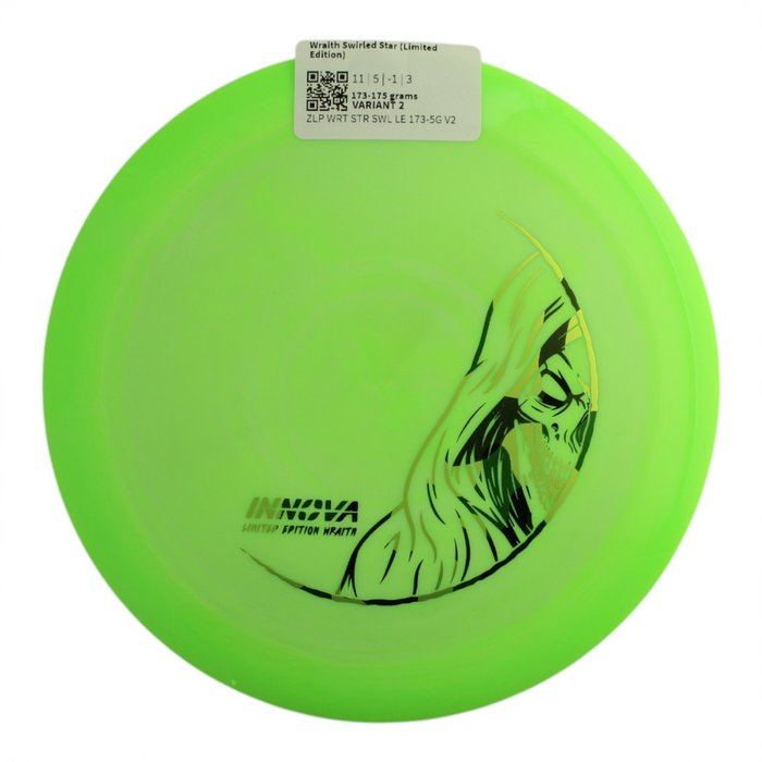 173-175 grams / Variant 2