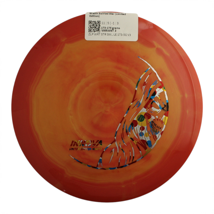 173-175 grams / Variant 3