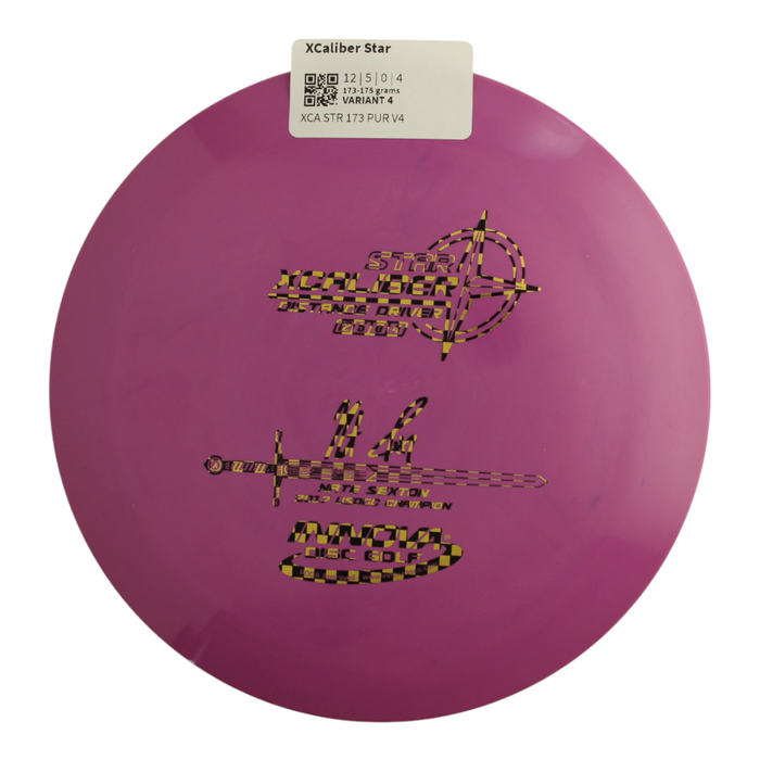 173-175 grams / Variant 4