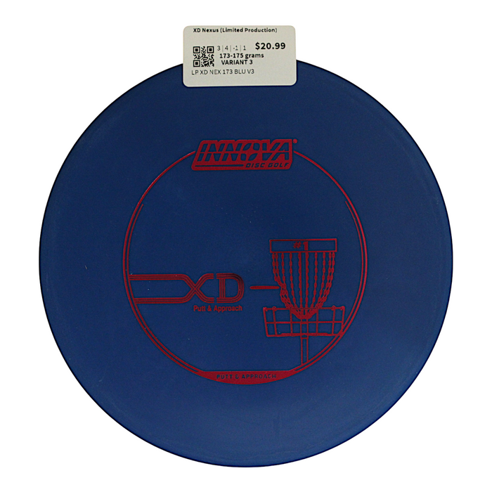 173-175 grams / Variant 3