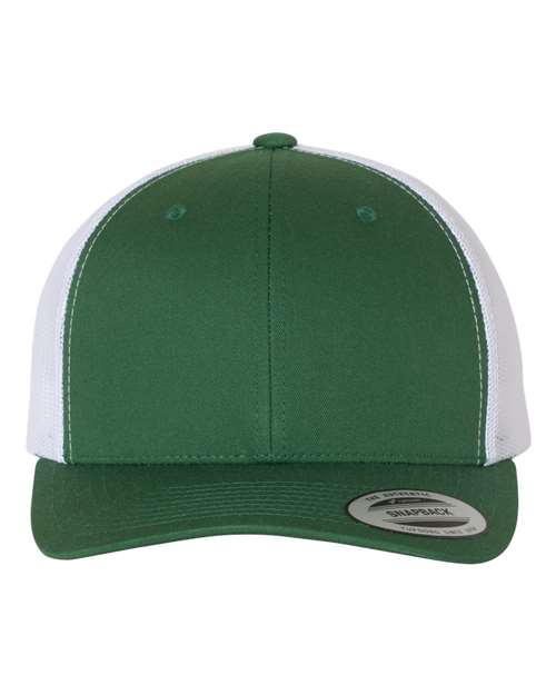 Evergreen/ White / Adjustable