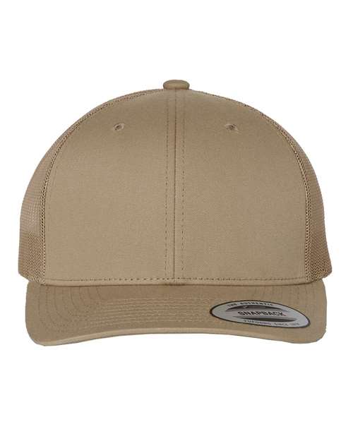 Khaki / Adjustable